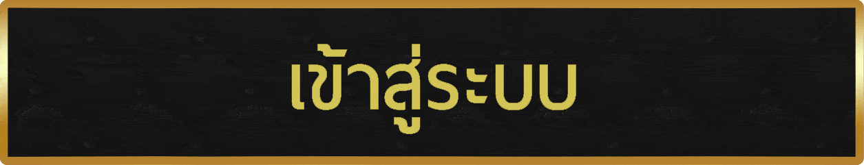 9UPX