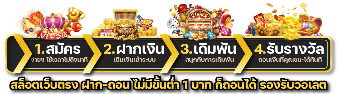 9UPX